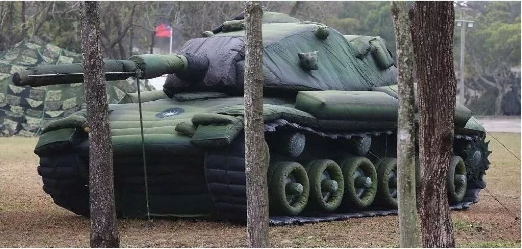 静安军用充气坦克